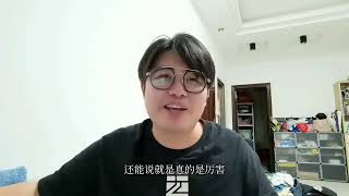 比亚迪22款唐ev预售，旗舰的价格，不旗舰的技术，有人看好吗？