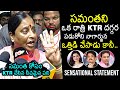 Minister Konda Surekha Controversial Comments On KTR, Samantha And Nagarjuna | News Buzz