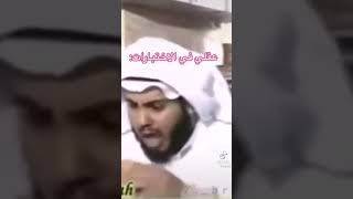 راح تنخدع