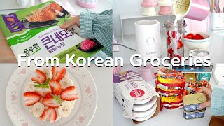 Korean Grocery Haul \u0026 Yubuchobap, Ramen – A Cozy Kitchen Day 🍓