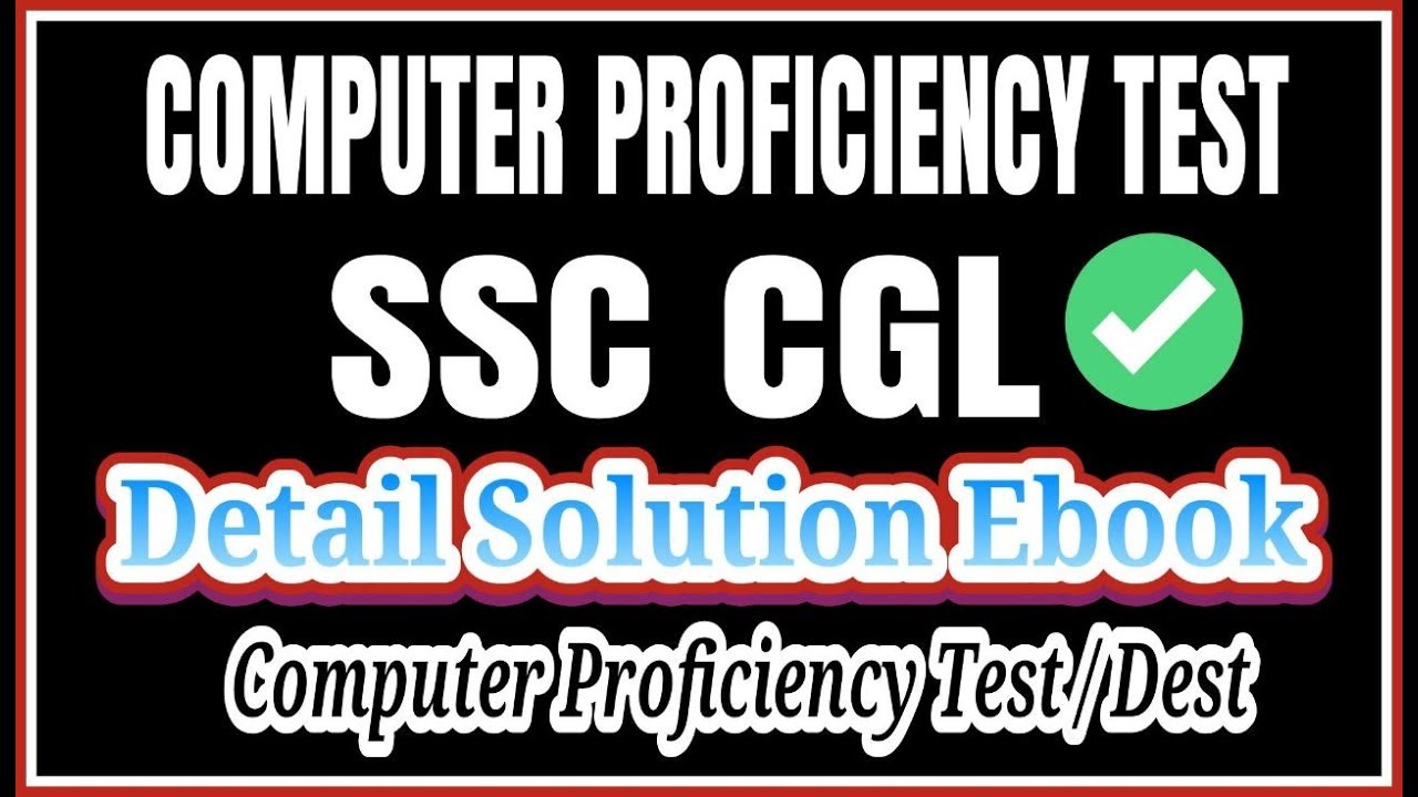 SSC CGL COMPUTER PROFICIENCY TEST EBOOK AND DATA ENTRY SPEED TEST - YouTube