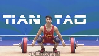 Tian Tao 85kg Chinese National Games Weightlifting 2017