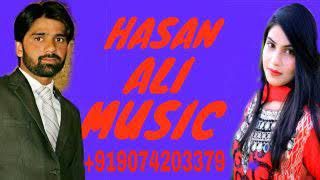 Na jao Saiyan chhuda ke bhaiya sahib Bibi aur ghulam 1963 Geeta dutt karaoke reupload edit by Hasan