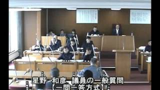 星野和彦 宮津市議会201609一般質問｢宮津市のメディア戦略と戦術｣｢由良オリーブ事業の現況と将来｣