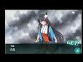 【艦これ】のんびり戦果稼ぎ時々e1掘り【ニコ生同時配信】