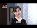 一家團圓│ep290 子奇為家玲出氣拿青蛙教訓後媽 何麗心急少風選情反氣暈阿嬤 family reunion│ vidol.tv