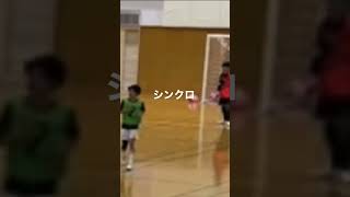 練習中にシンクロ #キーパー #サッカー #フットサル #ゴレイロ #大学生 #チャンネル登録お願いします