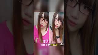 滿滿的回憶湧入捏🤣🤣🤣八年級生一定知道的《黑歷史》❤️❤️底下留言你們中幾項🤣🤣🤣⚠️有些圖片擷取至網路#八年級生的回憶 #八年級生 #回憶 #回憶殺 #無名小站 #即時通