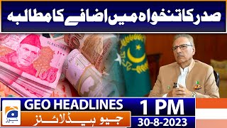 Geo Headlines Today 1 PM | IMF asks Pakistan to share relief plan in writing | 30th August 2023