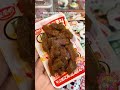 火锅素毛肚 香辣味 藤椒 山胡椒 宵夜零食 jinmofangspicy