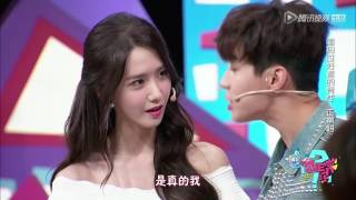 【FULL】160725 YoonA on Tencent program--’Are You Normal‘