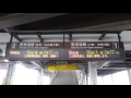 jr東海　電光掲示板 行先表示板 　西岐阜駅