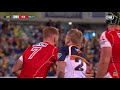 2018 match highlights round 16 v sunwolves