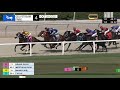 Gulfstream Park Carrera 4 - 31 de Octubre 2021