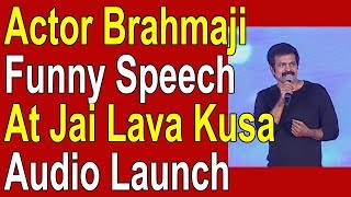 Actor Brahmaji Funny Speech At Jai Lava Kusa Audio Launch | Jr NTR | Rashi Khanna | Nivetha Thomas
