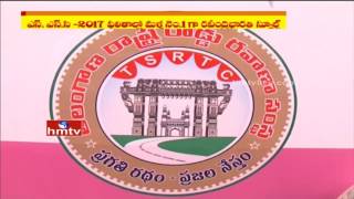 Telangana CM KCR To Inaugurate 300 New TSRTC Buses | HMTV