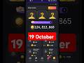 Zen coin daily combo Today 19 October | Zen coin combo cards #zencoin #combo