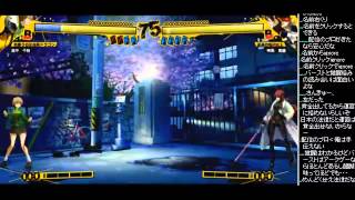 P4U 11/3/2013 GODSGARDEN#9 Preliminaries Part 1/4