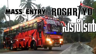 ROSARIYO TRAVEL HUB | പടവീടൻ | MASS ENTRY | ROSARIYO TRAVEL HUB | ROSARIYO TRAVEL HUB CHARUPUZHA