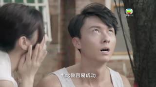 2017 TVB節目巡禮 - 不懂撒嬌的女人