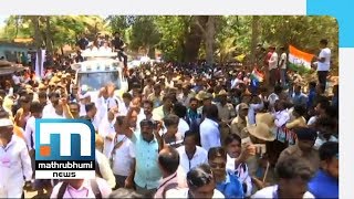 കര്‍ണാടക തിരഞ്ഞെടുപ്പ്; മത്സരിച്ച പ്രമുഖര്‍ക്കെല്ലാം വിജയം| Mathrubhumi News