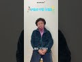 효자동굿모닝 평소 아침 몇시에 일어나세요 shorts