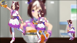 【MMDウマ娘】スぺちゃんのカップ麺