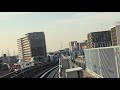 日暮里舎人ライナー 高野駅 2018.7.19