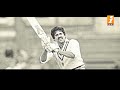 అంచనాలకు మించిన టీం ఇండియా... about 1983 cricket world cup 83 movie inews