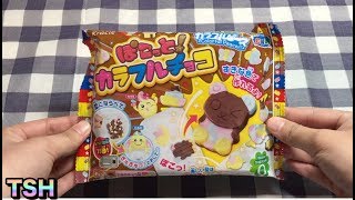 Kracie pocotto!Colorful chocolate クラシエ ぽこっと!カラフルチョコ　知育菓子　DIYcandy　【TSH】