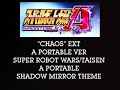 srw srt chaos ext super robot wars taisen a portable ap advance portable