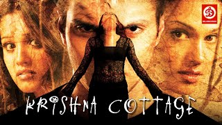 krishna cottage full movie | कृष्णा कॉटेज (HD) | Sohail Khan | Isha Koppikar | Anita Hassanandani