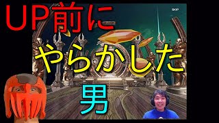 #122【リネレボ】「2倍速でどうぞ」やってもうたあ・・からの～ガチャ！合成！祝福チャンス！特性強化あああ！！！