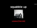 [แปลเพลง] Kendrick Lamar - squabble up