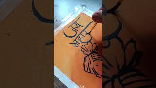 1 may maharashtra din drawing | Maharashtra day drawing | Maharashtra diwas drawing