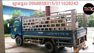 ឡានជួល0968858315\\011628242