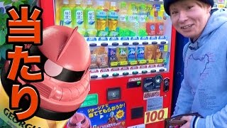 自販機ガンダムの当たりが出るまで買ってみた!!　PDS