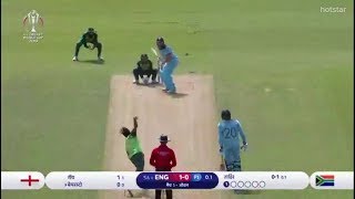 England vs South Africa | ICC Cricket World Cup 2019 - Match Highlights