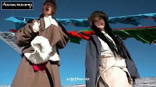 2025 Tibetan Rap ལམ་ Pray - སྒྲོལ་མ་ x བློ་བཟང་