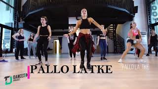 pallo latke || shadhi me jarur Aana|| fazilpuria || dance mixing video