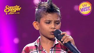 Superstar Singer | 'Dil Vil Pyar Vyar' की Performance ने लाई चेहरो पे मुस्कान | EP 6 | Throwback
