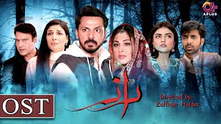 Pakistani Drama | Raaz - OST | Coming Soon | A Plus Entertainment | CN2O