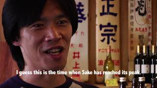 Whats Hot In Japan | Season 1 Episode 04 | Kinki: The Best Sake