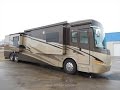 2008 NEWMAR MOUNTAIN AIRE 4528 - USED LUXURY DIESEL PUSHERS