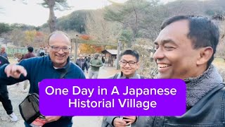 একদিন জাপানের ঐতিহাসিক ভিলেজে। One Day in A Japanese Historical Village। Japan। পর্ব ৬