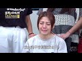 金家好媳婦 第189集 100% wife ep189【part 3】【冠達被當成是殺死彥鈞的最大嫌疑人！就連永權出面幫忙說話也沒用！】