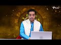 मूलांक 7 वालों को केतु से मिलती हैं कई खूबियां dob 7 16 u0026 25 numerology bhakti times