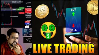 btc live Trading  | Bitcoin Live Trading |  GOLD LIVE TRADING | 14 Fab. 2025 | #bitcoin #xauusd