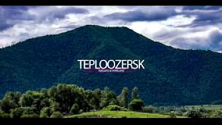 Теплоозёрск / Teploozersk TimeLapse & Hyperlapse 2018