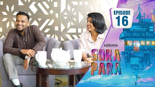 ഇത്തിരി നേരം ഒത്തിരി വിശേഷങ്ങളുമായി 'സൊറ പറ' | Sora Para with Basil Joseph \u0026 Lijomol | Zubinology